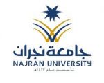 96 خدمة تقنية تقدمها جامعة نجران عام 2020