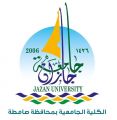 جامعية صامطة تنظم ورشة عن “الطباعة بالباتيك” عبر zoom