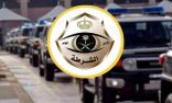 شرطة جازان تضبط (36) شخصًا خالفوا تعليمات العزل والحجر الصحي