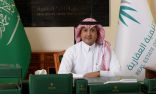 “المستشار العقاري” يسجل خدمة 1.3 مليون مستفيد حتى سبتمبر الجاري