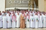 سمو الأمير سعود بن خالد الفيصل يُكرِّم خريجي البرنامج المتقدم للأداء الحكومي المتميز