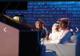 التنمر الإلكتروني موضوع المنتدى السعودي للإعلام ٢٠٢٣