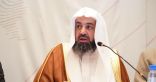 وكيل الشؤون الإسلامية يُبين في أولى محاضرات البرنامج الدعوي الرمضاني  “فضائل رمضان”