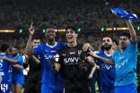 الهلال بطل كأس الملك بعد هزيمة نادي النصر بركلات الترجيح