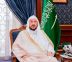 وزير الشؤون الإسلامية استضافة المملكة لكأس العالم للرياضات الالكترونية انجاز تاريخي
