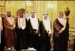 الشيخ عبدالعزيز الشريف وابناءه يحتفلون بزواج المهندس عبد الإله