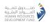 صندوق تنمية الموارد البشرية يواصل دعم توظيف السعوديين و 2.3 مليار ريال مصاريف الدعم خلال النصف الأول من 2024م
