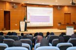 جامعة الإمام عبد الرحمن بن فيصل تطلق برنامج موهبة الإثرائي الأكاديمي بمشاركة 236 طالبًا وطالبة