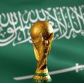 صحيفة البيان تهنئ القيادة الرشيدة والشعب السعودي بفوز المملكة العربية السعودية بكأس العالم لعام ٢٠٣٤ م