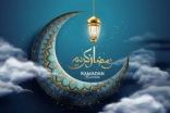 ازدحام الأسواق استعدادًا لشهر رمضان المبارك