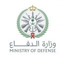 المتحدث باسم وزارة الدفاع : المملكة ليس لها أي علاقة أو مشاركة باستهداف الحديدة