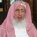 مفتي عام المملكة يهنئ القيادة بنجاح موسم الحج ويوجّه رسالة لحجاج بيت الله الحرام