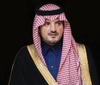 الأمير عبدالعزيز بن سعود يرفع التهنئة لسمو ولي العهد بمناسبة عيد الأضحى المبارك ونجاح موسم حج هذا العام 1445هـ