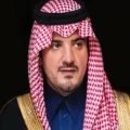 مساعد وزير الداخلية لشؤون العمليات يشهد تخريج الدفعة الـ 6 من الدورة التأهيلية للفرد الأساسي (نساء) بكلية الملك فهد الأمنية