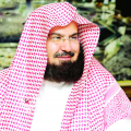 معالي الشيخ السديس : يؤكد أن دولتنا المباركةأولت مكافحة الفساد والحزم مع المخالفين للأنظمة إهتماماً بالغا إنطلاقا من أسسها الشرعية ومصالحها الوطنية