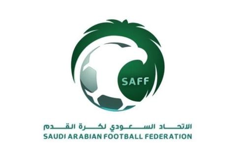 المنتخب السعودي تحت 16 عامًا يتغلب على كوريا الجنوبية في الدورة الدولية الإسبانية