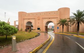 المركز الوطني للتقويم والاعتماد الأكاديمي يعتمد برنامج الرياضيات بكلية العلوم بجامعة الملك فيصل