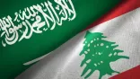 المملكة ولبنان تؤكدان في بيان مشترك أهمية تعزيز العمل العربي وتنسيق المواقف تجاه القضايا المهمة على الساحتين الإقليمية والدولية، وأهمية التطبيق الكامل لاتفاق الطائف، وتطبيق القرارات الدولية ذات الصلة