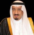 خادم الحرمين الشريفين يعتمد رمز عملة الريال السعودي