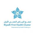 “تجمع الرياض الأول” ينظم “مؤتمر القلب العالمي 2024”