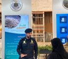 الأمن العام يشارك ضمن معرض وزارة الداخلية للتوعية بأضرار المخدرات والمؤثرات العقلية بمدينة الرياض