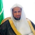 النائب العام يرفع الشكر للقيادة على التبرع السخي لحملة جود المناطق